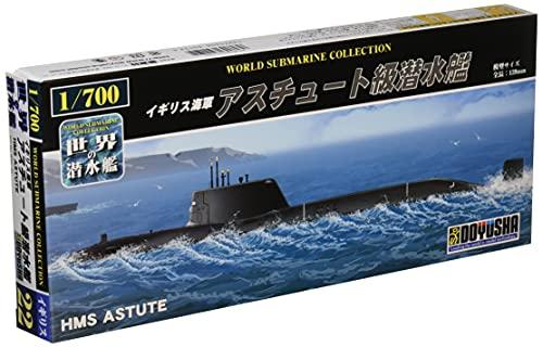 Doyusha 1/700 World Submarine Series No.22 Royal Navy Astute-class Submarine Plastic Model Kit WSC-22