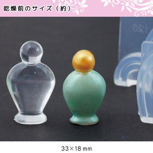 Clay & Resin Mold Clay Jewelry Cutter Perfume Bottle 3D Mold (Elegance)