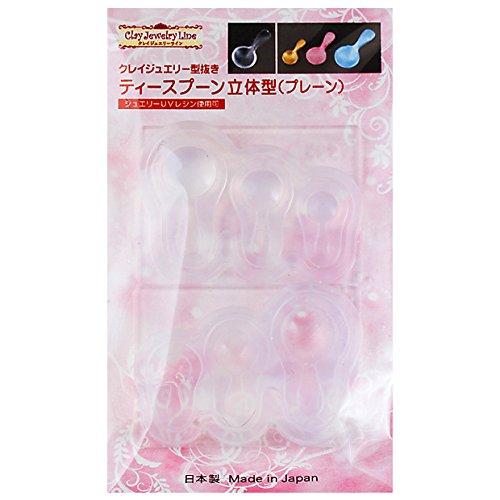 Clay Press Molds & Cutters Clay Jewelry Cutter Teaspoon 3D Mold (Plain)