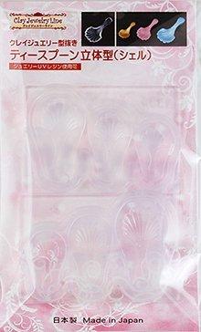 Clay Jewelry Die-Cut Teaspoon 3D Mold (Shell)