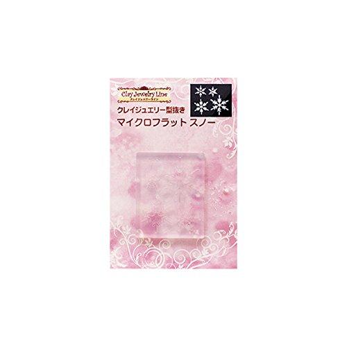 Clay Jewelry Die-Cut Micro Flat Snow