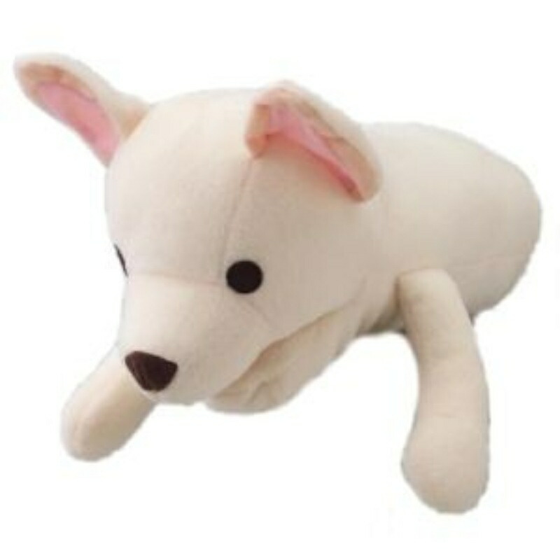 Bonbi Dog Toy Animal Mitten Love Dog Chihuahua