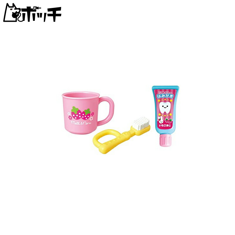 PILOT CORPORATION Meru-chan Care Parts Toothbrush Set (NEW)