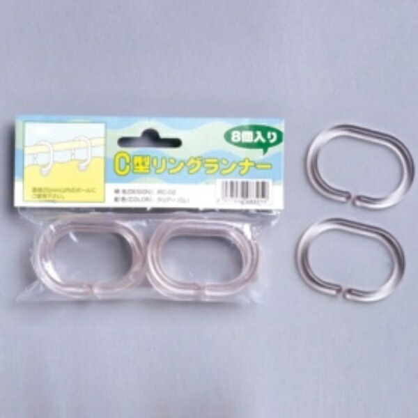 MEIWA C-Type Ring Runner (8-Pack) Clear IRC-02 6cm