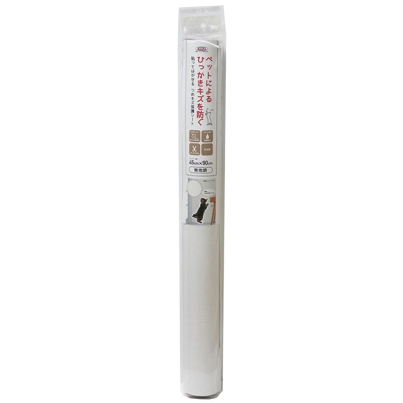 Meiwa Gravure Scratch Protection Sheet Wall Protection, Scratch Prevention Peelable and Reusable, Plain Type NTS-02 45cm×90cm