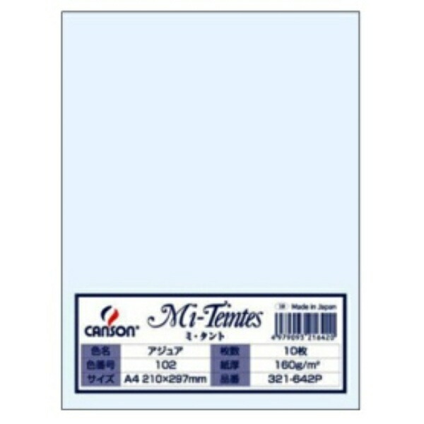 Maruman Colored Drawing Paper Mintto 321-642P A4 10 Sheets Ajuar
