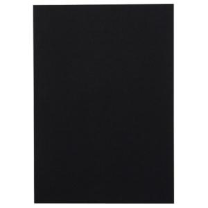 Maruman Colored Drawing Paper Mintto 361-667P A4 10 Sheets Black