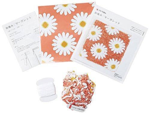 Daruma Embroidery Thread Kit Margaret col.2 01-1382