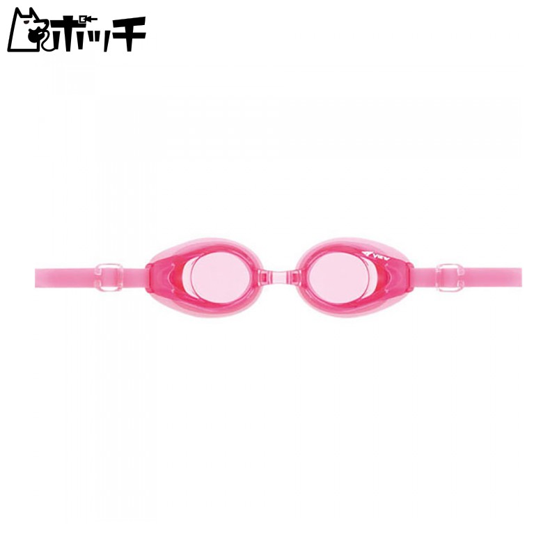 [View] Made in Japan Children's Swimming Goggles for First-Time Swimmers Designed for ages 4-9 to minimize water ingress Antibacterial function included V710J P