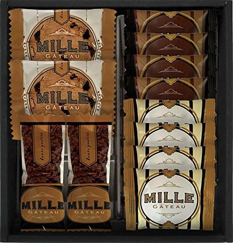 Chijudo Mill Gâteau Sweets Select 287-3016-043 CZ-15