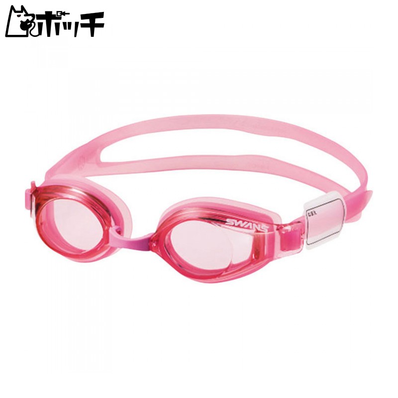 [Swans] Made in Japan Swimming Goggles SJ-24N PIN Pink Children's Size 6 to 12 Years
