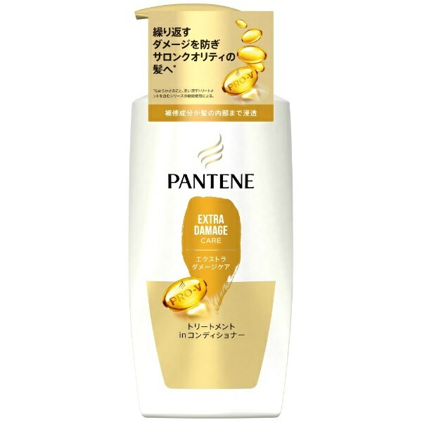 Pantene Extra Damage Care Treatment Conditioner Pump