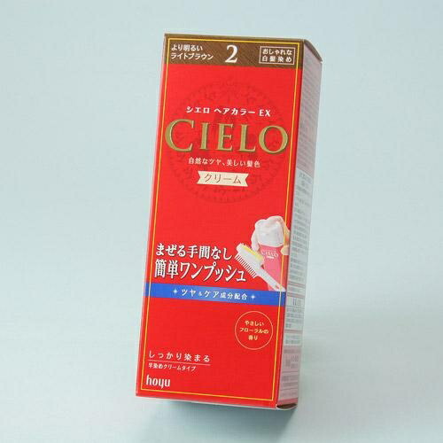Cielo Hair Color EX Cream 2 Lighter Light Brown