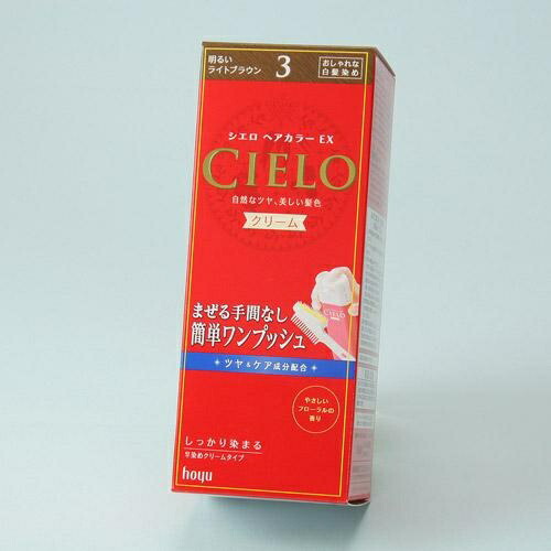 Cielo Hair Color EX Cream 3 Bright Light Brown