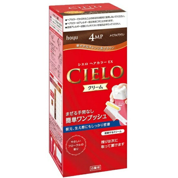Cielo Hair Color EX Cream 4MP Maple Brown