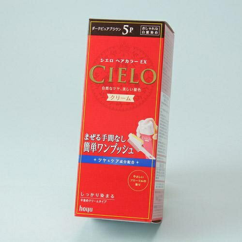 Cielo Hair Color EX Cream 5P Dark Pure Brown