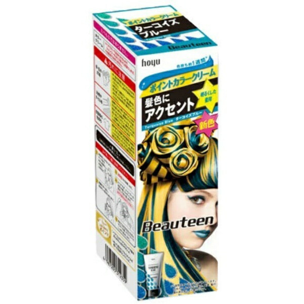 Beauty Point Color Cream Turquoise Blue