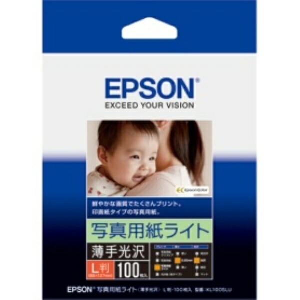 EPSON Photo Paper Light [Thin Glossy] L Size 100 Sheets KL100SLU