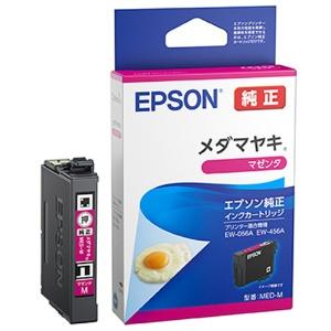 Epson Genuine Ink Cartridge Medama-yaki Magenta MED-M