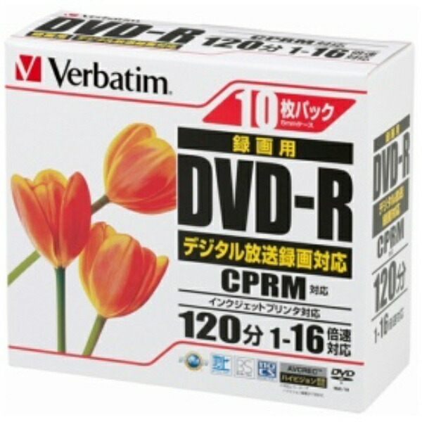 Mitsubishi Chemical Media DVD-R CPRM Recording Disc 120 Minutes 16x Speed Compatible 5mm Slim Case 10 Discs Wide Label Printing Compatible Corporate Use VHR12JPP10