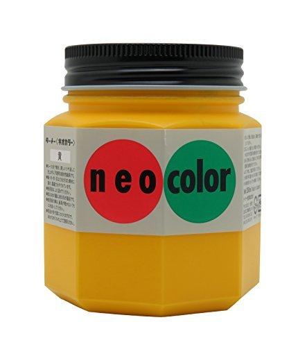 Turner Color Acrylic Paint Neo Color Yellow NC25003 250ml