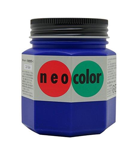 Turner Color Acrylic Paint Neo Color Cobalt NC25006 250ml