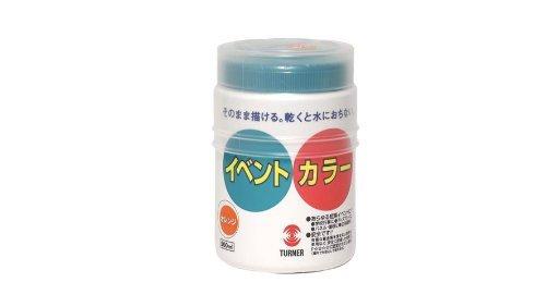 Turner Color Acrylic Paint Event Color Orange EV50024 500ml