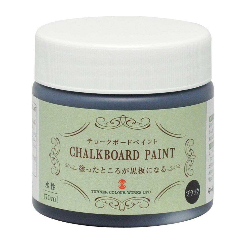 Turner Color Chalkboard Paint 170mL, 7 colors total