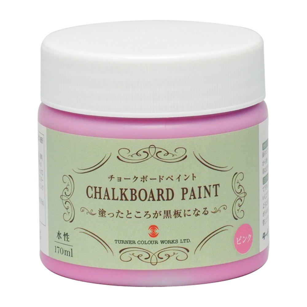 Turner Color Chalkboard Paint 170mL, 7 colors total