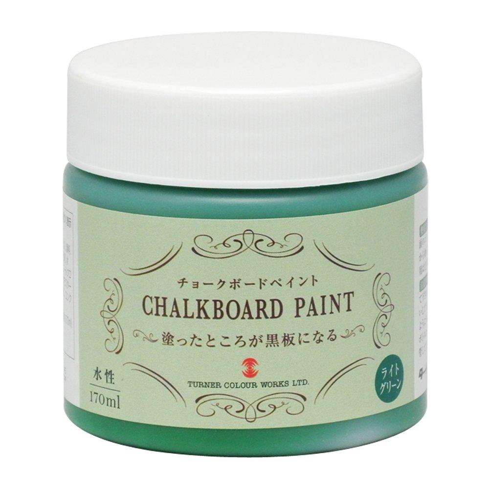 Turner Color Chalkboard Paint 170mL, 7 colors total