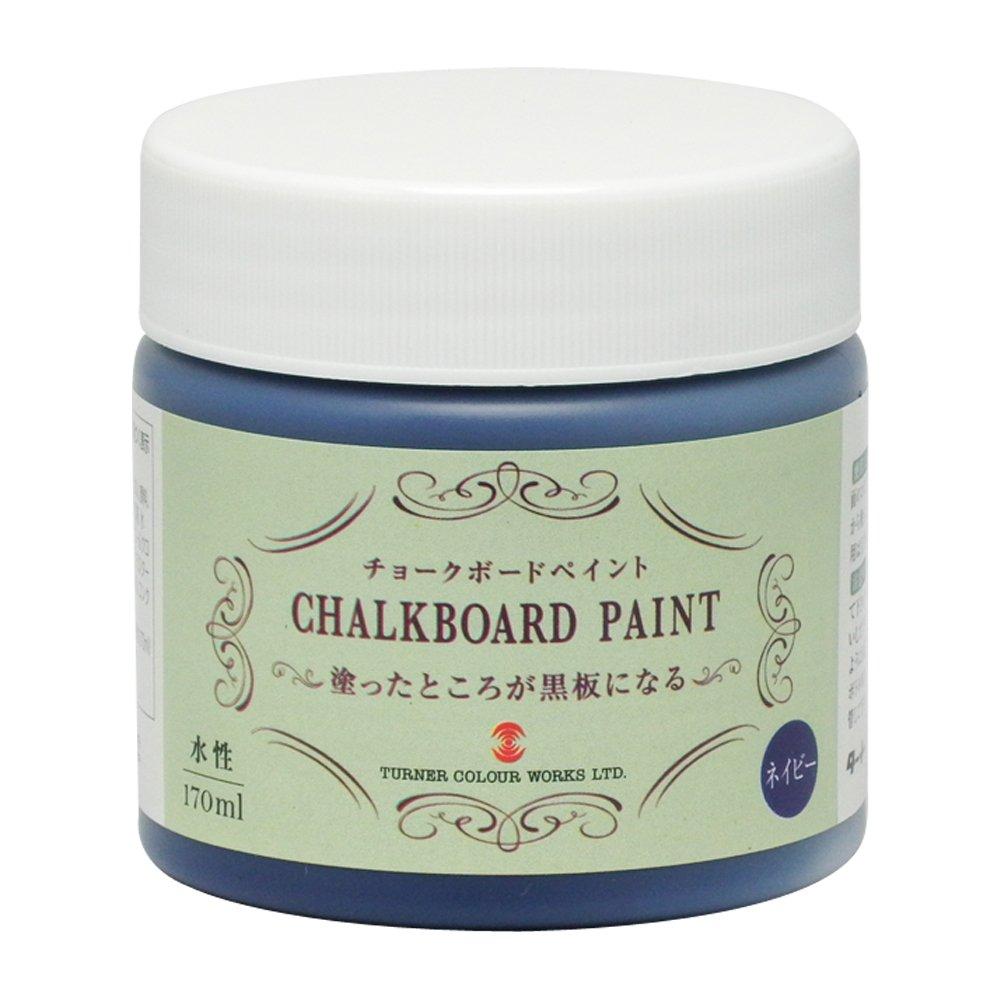 Turner Color Chalkboard Paint 170mL, 7 colors total