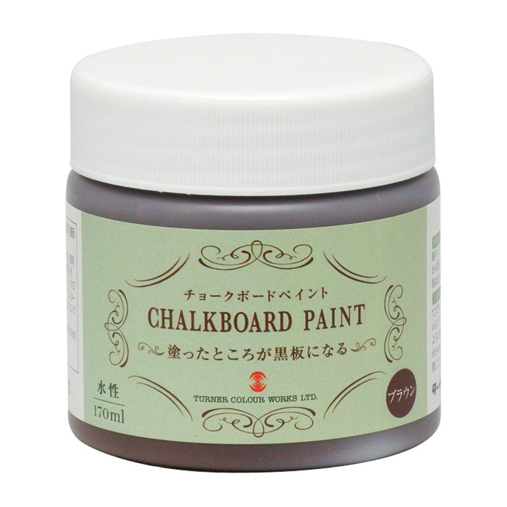 Turner Color Chalkboard Paint 170mL, 7 colors total