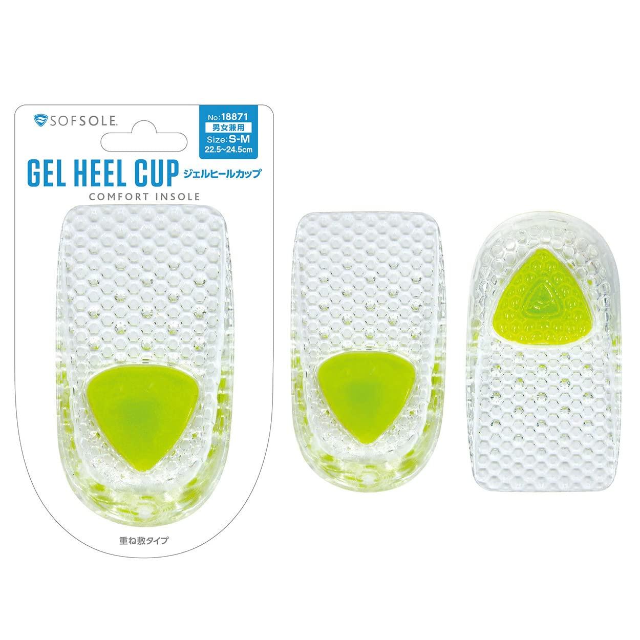 SOFSOLE Women's Pointed Heel Insoles Gel Heel Cup Layered Type One Size Fits All (22.5~28.5cm) 18871