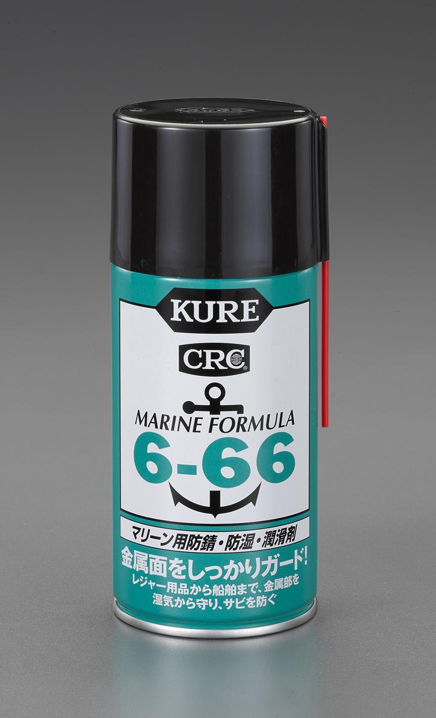 315g Rust-Preventive Lubricant EA920AB