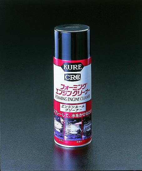 420ml Engine Cleaner Ea920bc