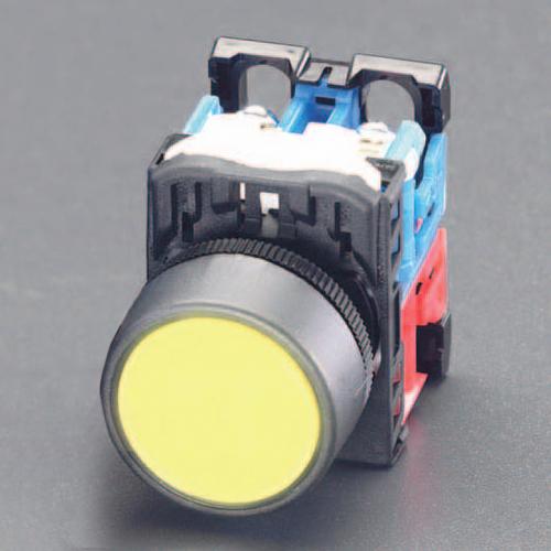 22/25mm Push Button Switch (Yellow)