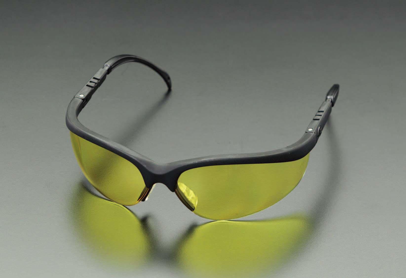 Protective Glasses (Amber)