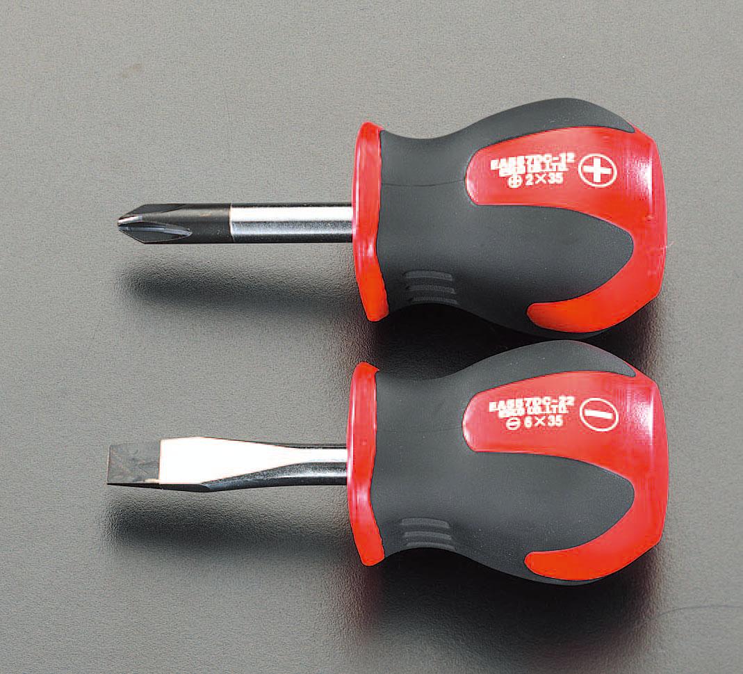 ESCO 2-Piece Stubby Screwdriver Set EA557DC-20