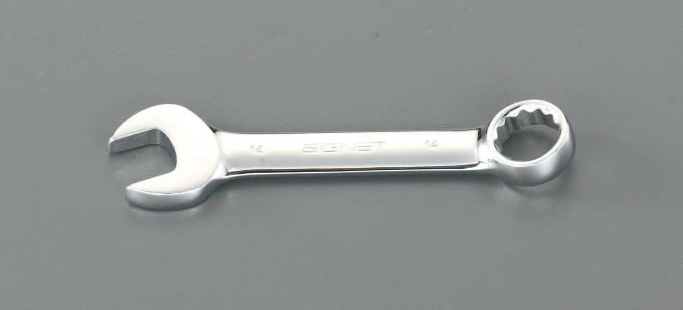 14x113mm Single-Eye Open-End Wrench (Short Size)
