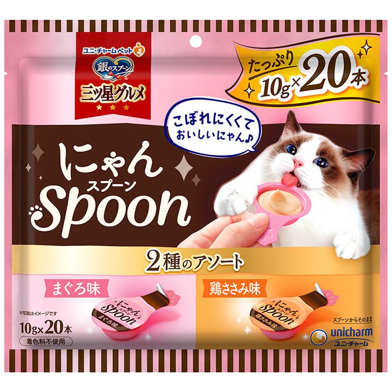 Silver Spoon Three-Star Gourmet Nyan Spoon Tuna & Chicken Breast 200g