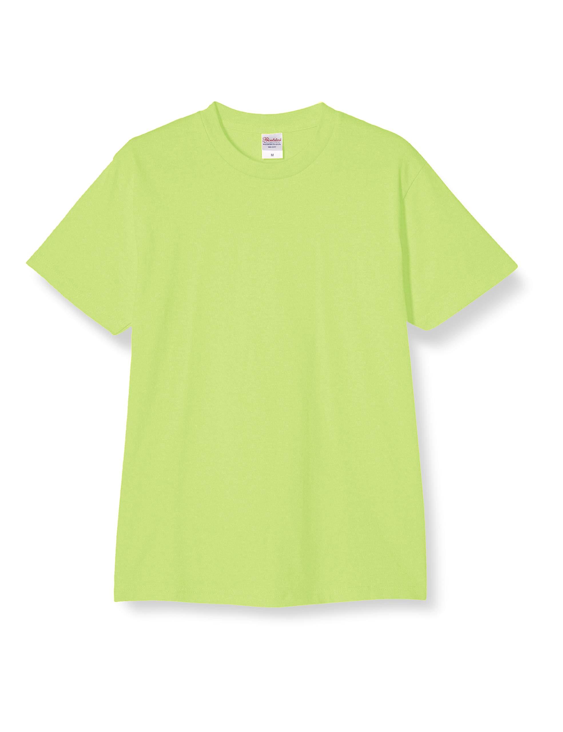 [Printstar] Short Sleeve 5.6 oz Heavyweight T-Shirt 00085-CVT Light Green XXL (Equivalent to Japanese size 3L)
