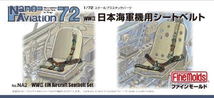 FineMold 1/72 Nano Aviation Series Imperial Japanese Navy Aircraft Seat Belt Plastic Model Parts NA2