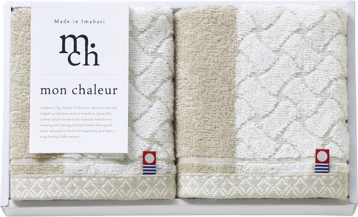 Prairie Dog Mon Chaleur W/T×2 MO-016