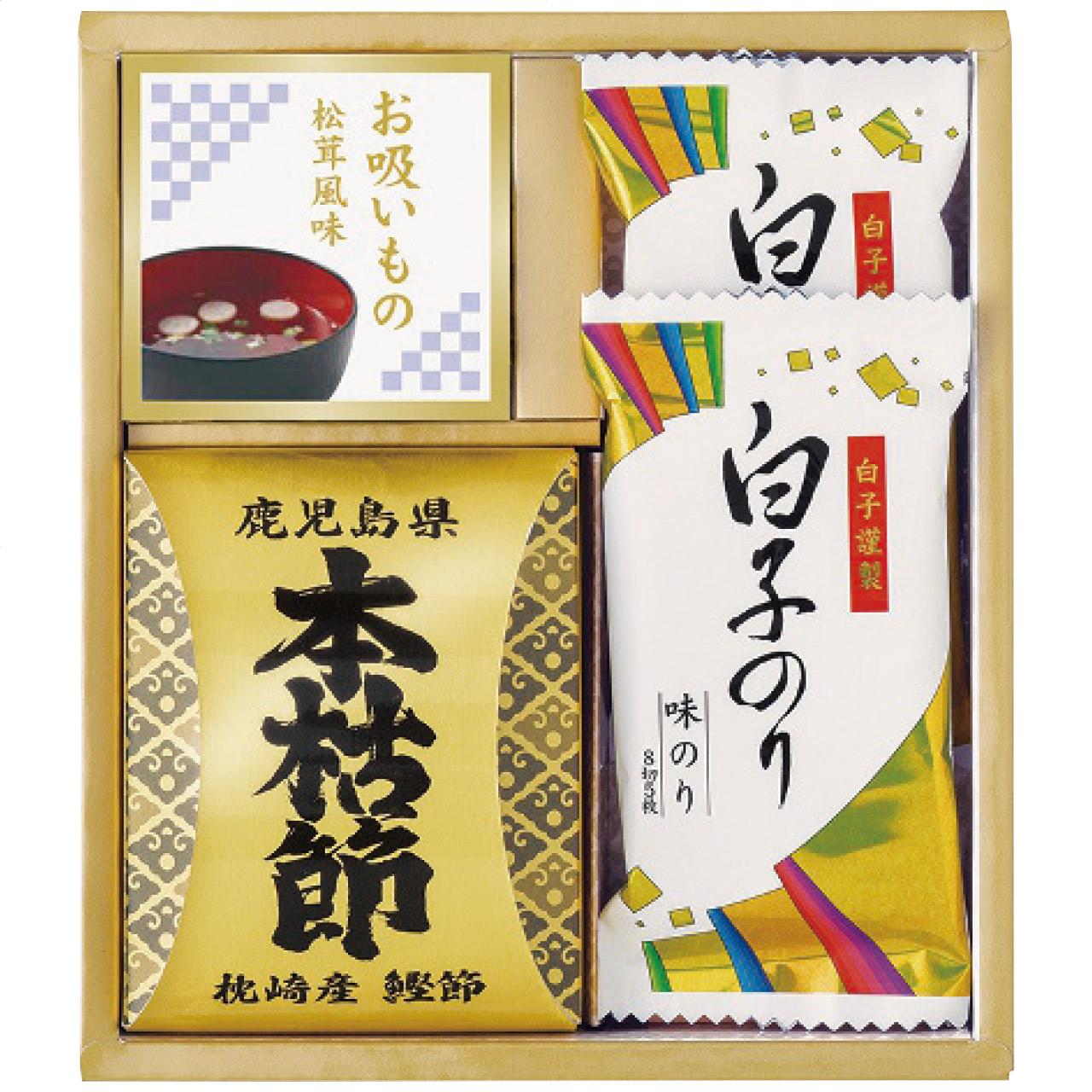 Harmonious Colors Assortment 6376-15