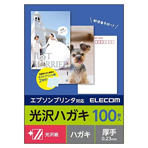 ELECOM Postcard Paper Glossy Paper with Postal Code Frame 100 Sheets Thick (0.23mm) for EPSON Made in Japan EJH-EGNH100