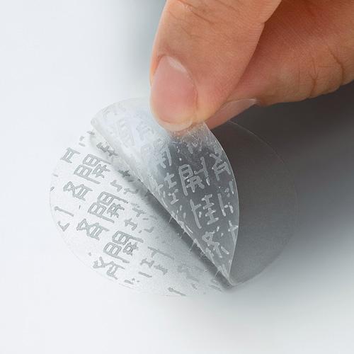 φ40mm / 6-sided security seal (clear / 3 sheets)