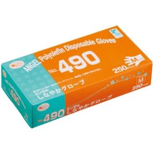 [ANGEL CLOVER] Sunflower No.490 TPE (Thermoplastic Elastomer) Flexible Gloves, 250-count (M)