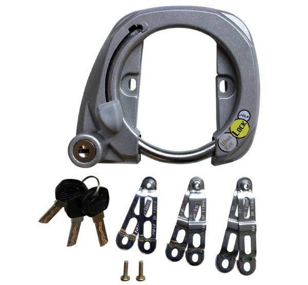 J&C Aluminum Die-Cast Ring Lock JC-070CLB SI Silver