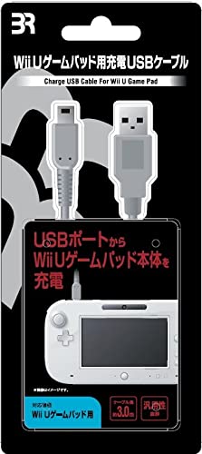 USB Charging Cable for Wii U GamePad [video game]