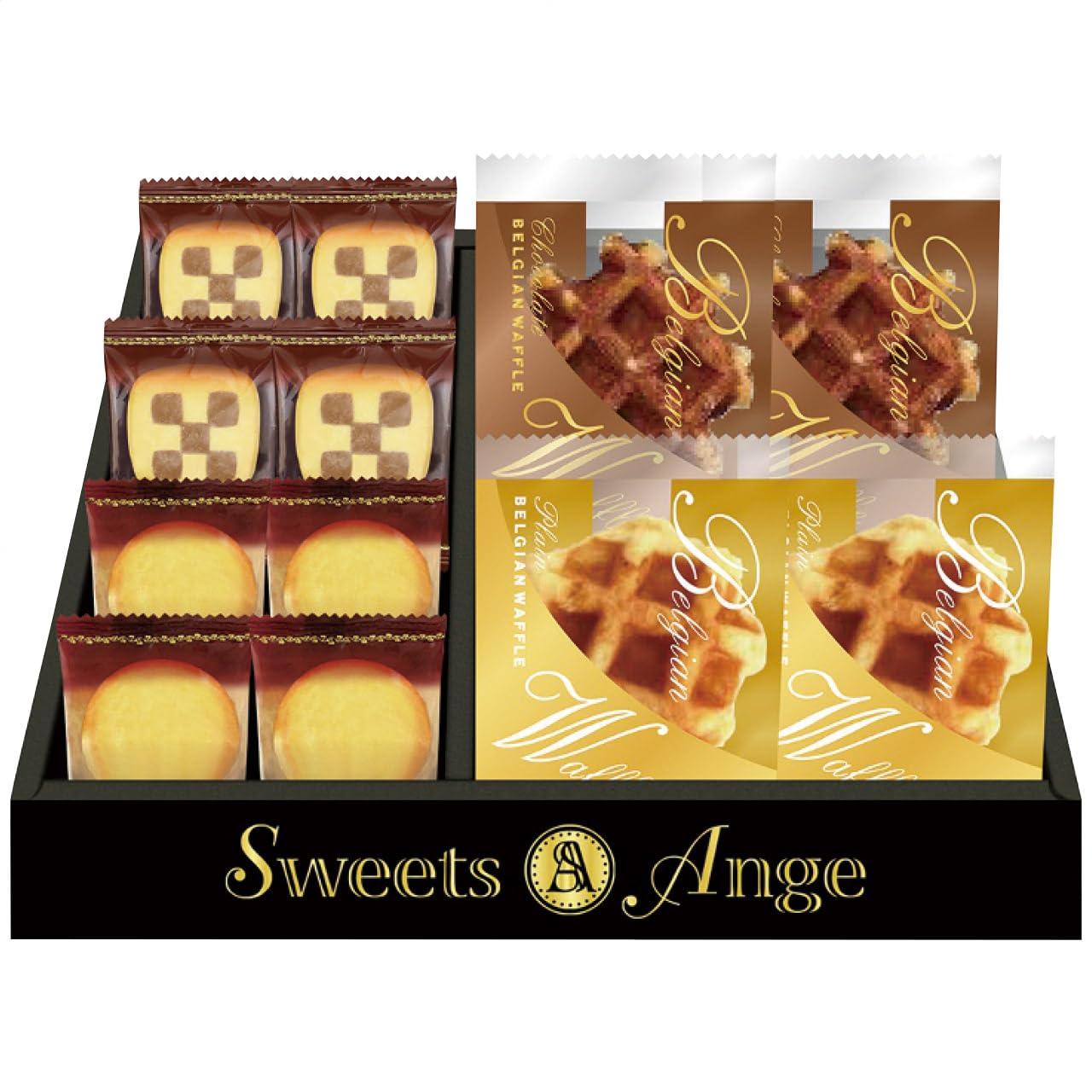 Sweets Ange Belgian Waffle and Baked Goods Set SGF-AER Belgian Waffle & Cookies 9206-017